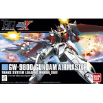 hg184-airmaster-boxart