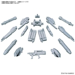 gundam-build-fighters-option-parts-set-gunpla-07-powered-arms-powerder-1144-bandai-spirits-