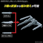 gundam-build-fighters-option-parts-set-gunpla-07-powered-arms-powerder-1144-bandai-spirits- (4)