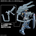 gundam-build-fighters-option-parts-set-gunpla-07-powered-arms-powerder-1144-bandai-spirits- (2)