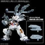 gundam-build-fighters-option-parts-set-gunpla-07-powered-arms-powerder-1144-bandai-spirits- (1)