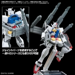 gundam-build-fighters-option-parts-set-gunpla-07-powered-arms-powerder-1144-bandai-spirits- (3)