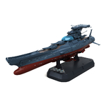 1-1000-experimental_ship_of_transcendental_dimension_ginga_3199-o