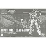 pb-hgce-load_astray_omega-boxart