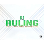 in_era-ruling_white-boxart-660x528