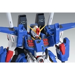 GUNDAM-MG-MOBILE-SUIT-GUNDAM-ZZ-FA-010S-FULL-ARMOR-ZZ-GUNDAM-VER-KA-1-100-MASTER-GRADE__4573102720269-9