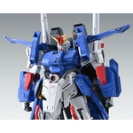 GUNDAM-MG-MOBILE-SUIT-GUNDAM-ZZ-FA-010S-FULL-ARMOR-ZZ-GUNDAM-VER-KA-1-100-MASTER-GRADE__4573102720269-10