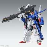 GUNDAM-MG-MOBILE-SUIT-GUNDAM-ZZ-FA-010S-FULL-ARMOR-ZZ-GUNDAM-VER-KA-1-100-MASTER-GRADE__4573102720269-2