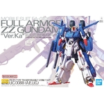 GUNDAM-MG-MOBILE-SUIT-GUNDAM-ZZ-FA-010S-FULL-ARMOR-ZZ-GUNDAM-VER-KA-1-100-MASTER-GRADE__4573102720269