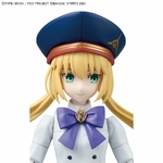 30-MINUTES-SISTERS-CASTER-ALTRIA-CASTER-FATE-SERIES__4573102720290-6