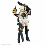 30-MINUTES-SISTERS-SIS-HC106K-BELVERIA-BERYS-FEROCE-FORM__4573102720351-1