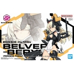 30-MINUTES-SISTERS-SIS-HC106K-BELVERIA-BERYS-FEROCE-FORM__4573102720351