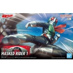 KAMEN-RIDER-STANDARD-KAMEN-RIDER-NEW-NO-1-FIGURE-RISE__4573102720412