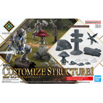 30mf-s01-customize_structure_1-boxart