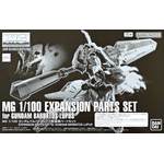 pb-mg-expansion_parts_set_for_barbatos_lupus-boxart