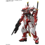 mg-1100-mobile-suit-gundam-seed-freedom-astray-gundam-astray-red-frame-bandai-spirits- (2)