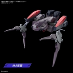 hg-1144-mobile-suit-gundam-x-gundam-ashtaron-bandai-spirits- (3)