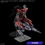 hg-1144-mobile-suit-gundam-x-gundam-ashtaron-bandai-spirits- (4)