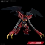 hg-1144-mobile-suit-gundam-x-gundam-virsago-bandai-spirits- (3)