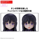 30-minutes-preference-homura-akemi-walpurgisnacht-rising-ver-bandai-spirits- (1)