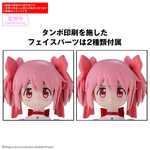 30-minutes-preference-puella-magi-madoka-magica-madoka-kaname-walpurgisnacht-rising-ver-bandai-spirits- (1)