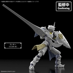 30-minutes-fantasy-liber-fortress-bandai-spirits- (2)