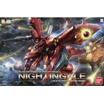 re100-nightingale-boxart