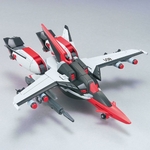 BANDAI GUNPLA HG MVF-M11C Murasame 02