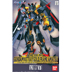 100sd013-astray_gold_frame_amatsu-boxart