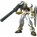 BANDAI GUNPLA Gundam Astray Gold Frame 01