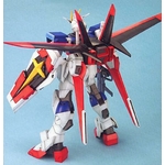 BANDAI GUNPLA Force Impulse Gundam 03