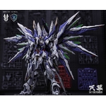 einta_industries-sky_defender-1