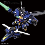 BANDAI LBX Hyper Fonction 003 Odin 02