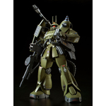 pb-mg-zaku_cannon_ian_graden_custom-8