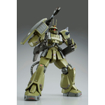 pb-mg-zaku_cannon_ian_graden_custom-3