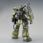 pb-mg-zaku_cannon_ian_graden_custom-2