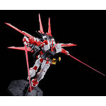 pb-mg-astray_red_frame_flight_unit-6