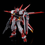 pb-mg-astray_red_frame_flight_unit-1