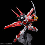 pb-mg-astray_red_frame_flight_unit-5