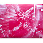 pb-mg-astray_red_frame_flight_unit-boxart