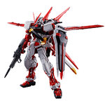 pb-mg-astray_red_frame_flight_unit