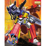 MG-Perfect-Gundam-boxart_800x