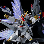 pb-hgce-strike_freedom_type2_and_wings_of_light_effect_set-9