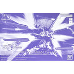 pb-hgce-strike_freedom_type2_and_wings_of_light_effect_set-boxart