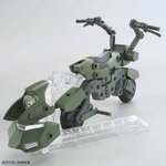 bandai_option_parts_set_model_kits_-_gunpla_20_ride-on_set__260220020129_1