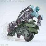bandai_option_parts_set_model_kits_-_gunpla_20_ride-on_set__260220020130