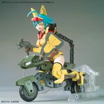 bandai_option_parts_set_model_kits_-_gunpla_20_ride-on_set__260220020132