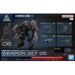 30mm-acop06-option_parts_set_ar6for-weapon_set_06-boxart