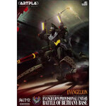 artpla-sculpture-works-evangelion-provisional-unit-05-duel-bethania-base-kaiyodo- Box Art
