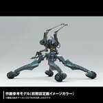 artpla-sculpture-works-evangelion-provisional-unit-05-duel-bethania-base-kaiyodo- (12)